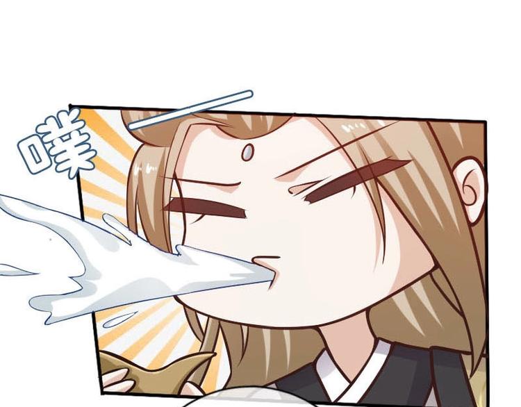 第17话69