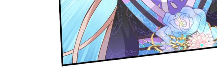 第7话86
