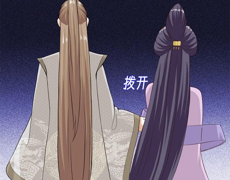 第4话41