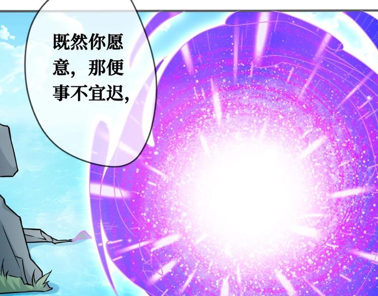 第1话59