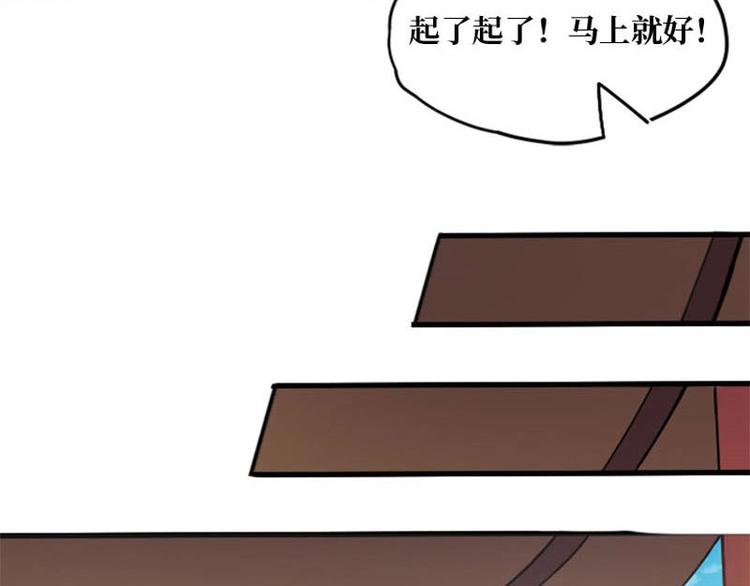 第7话72