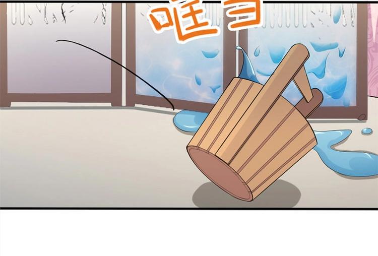 第4话23