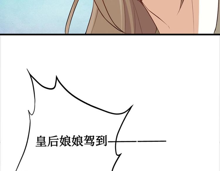 第6话47