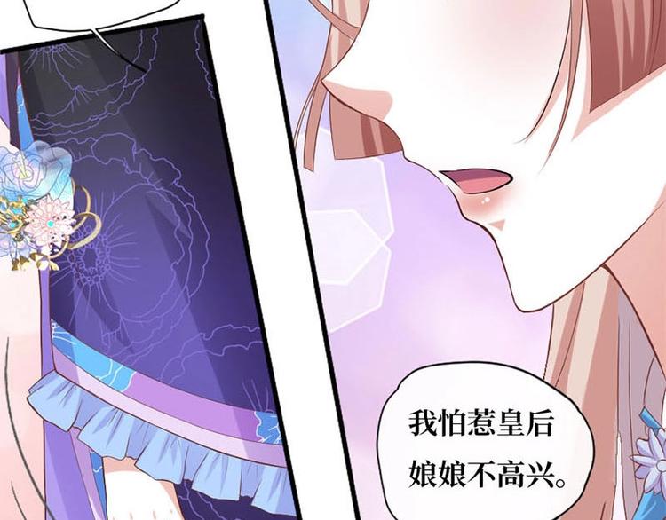 第8话60