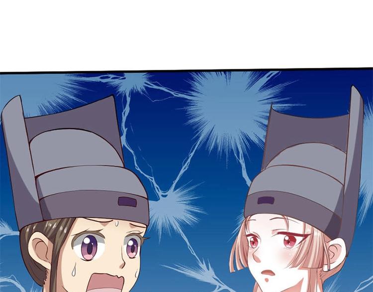 第3话36