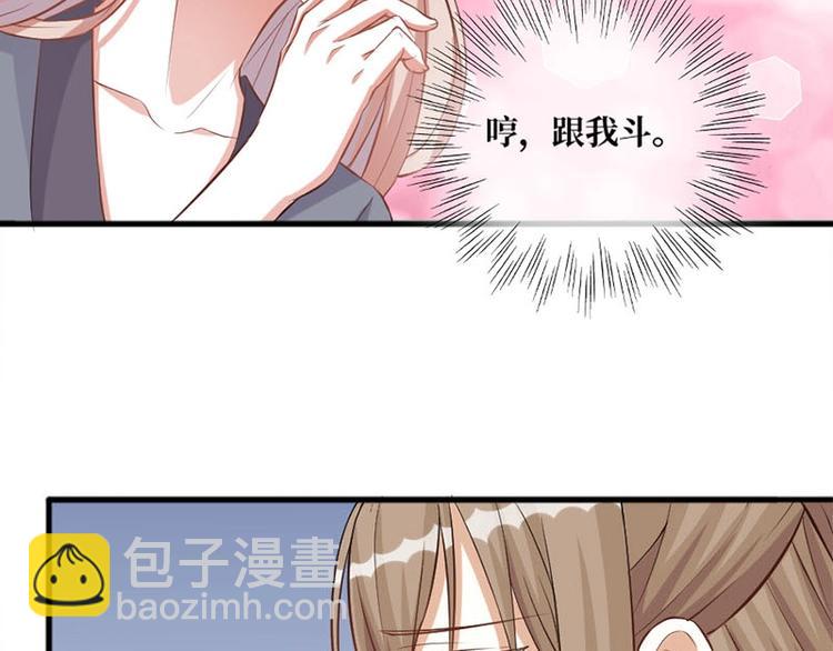 第6话39