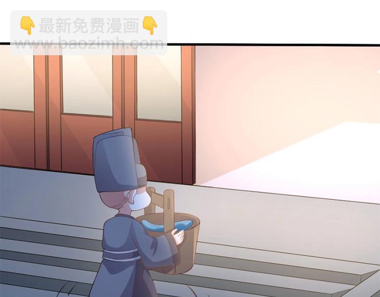 第4话14