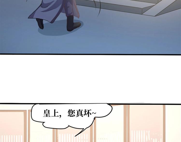 第4话15