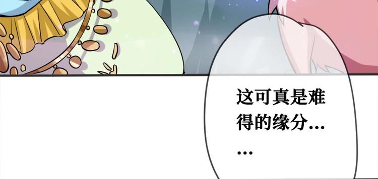 第1话49