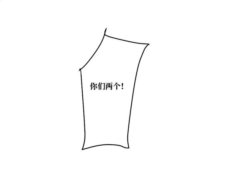 第3话32