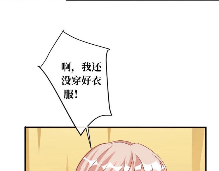 第16话53