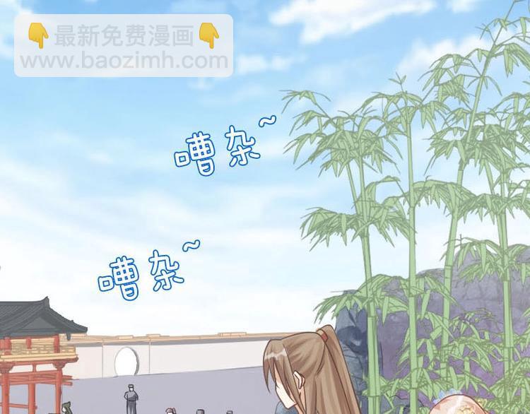 第8话85