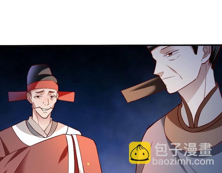 第1话10