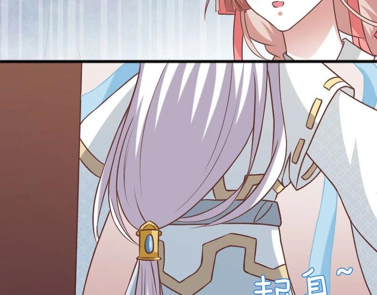 第13话8