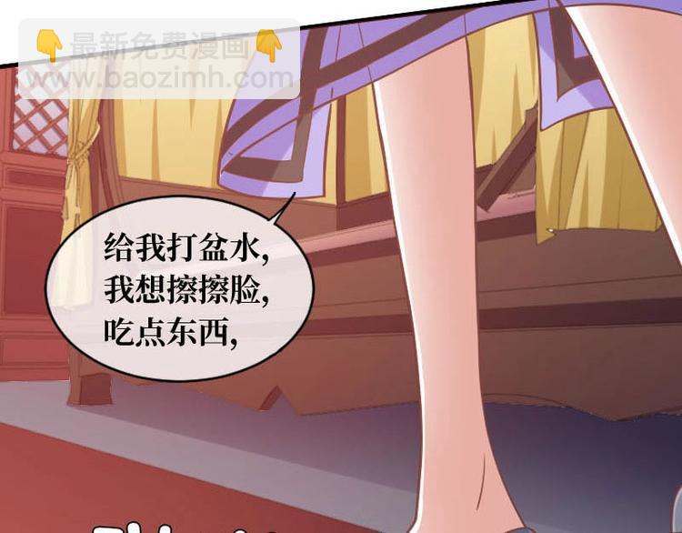 第16话18