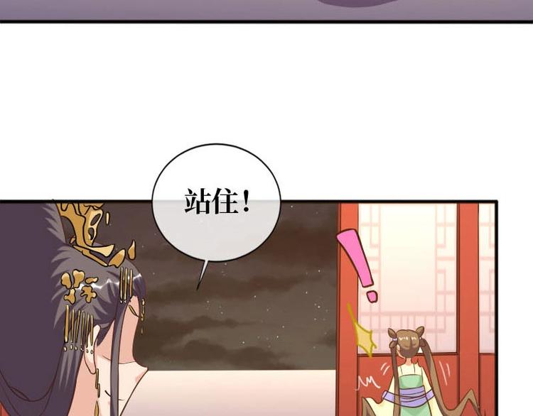 第14话59