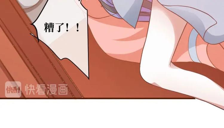 第15话55