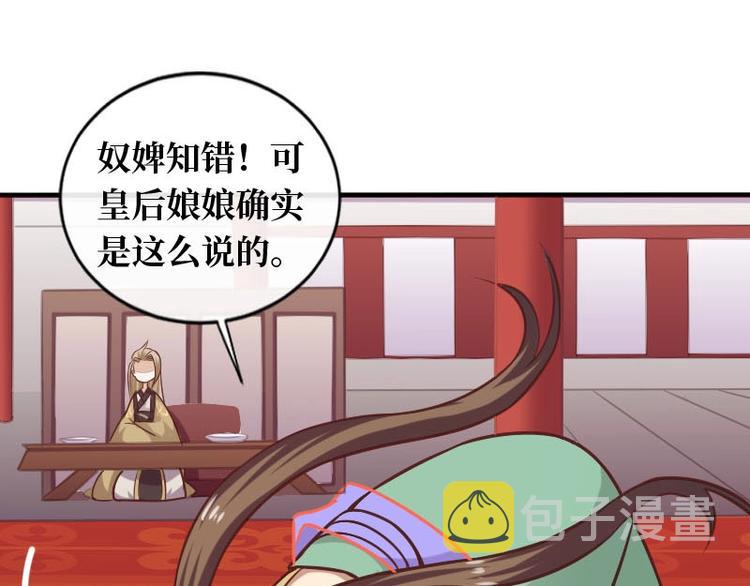 第18话0