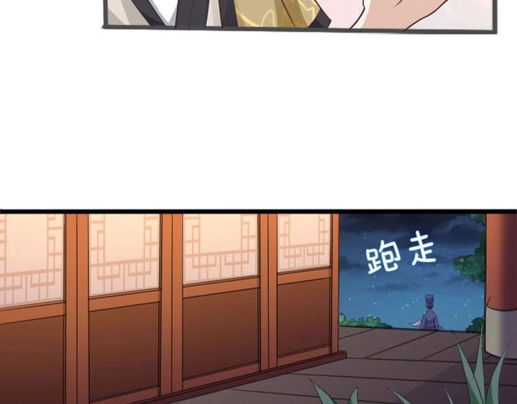 第13话56