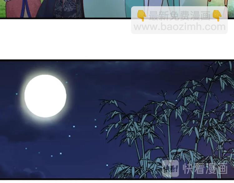 第14话14
