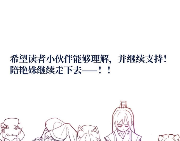重要通知6