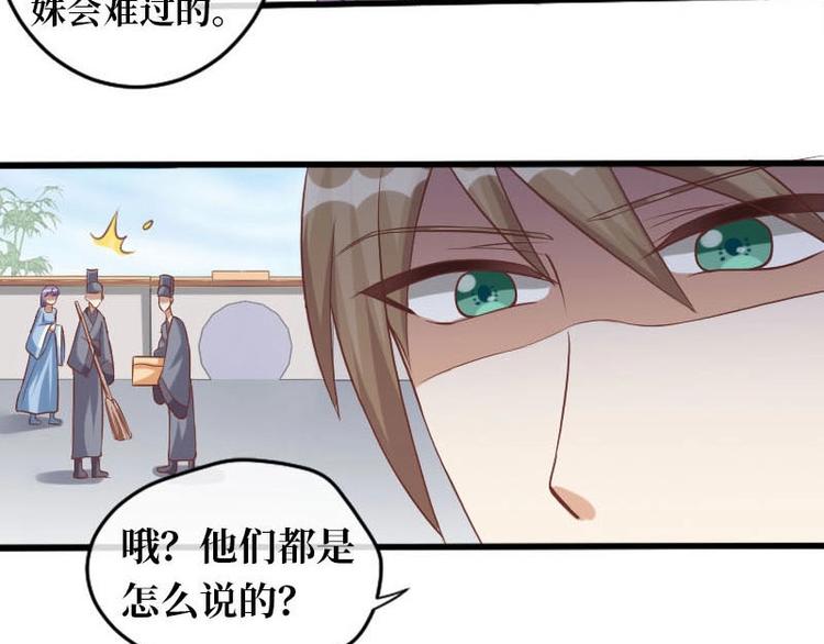 第9话10