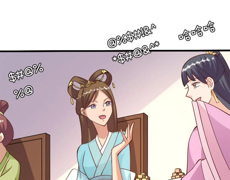第8话0