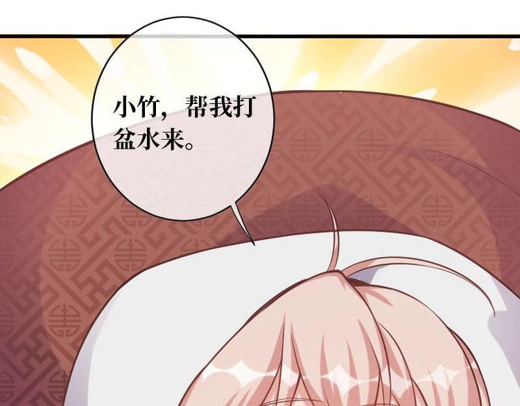 第15话40