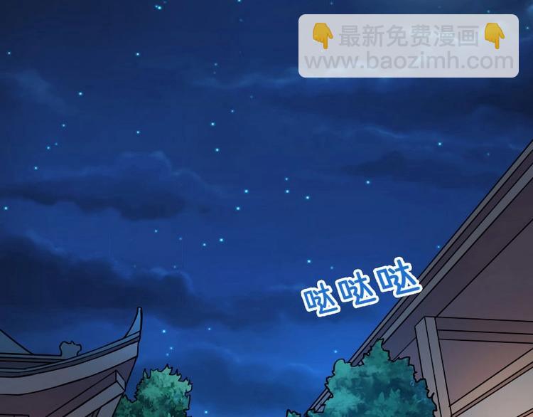 第2话25