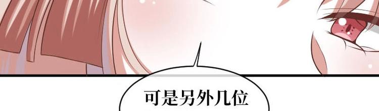 第14话45