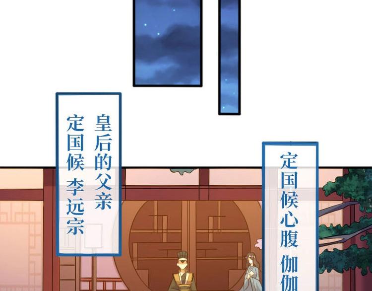 第14话62