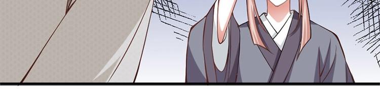 第5话7