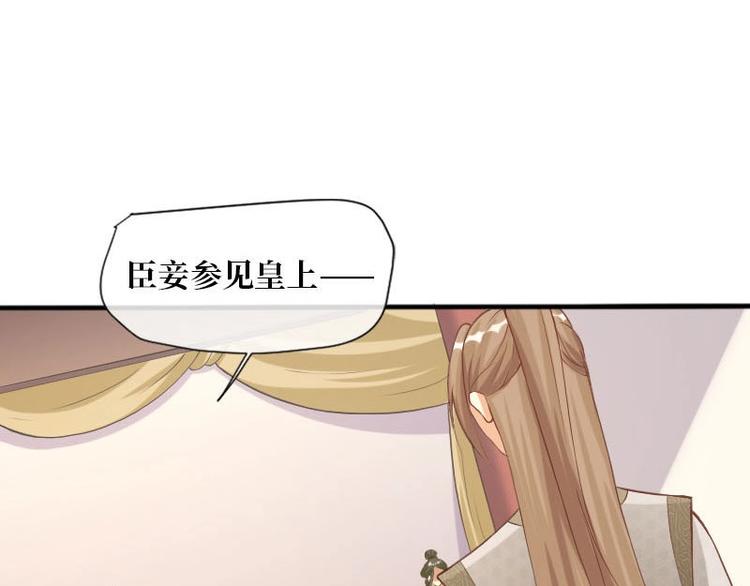 第8话38