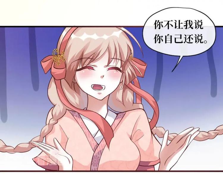 第11话65