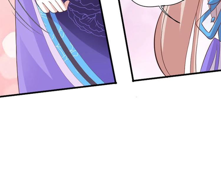 第8话61