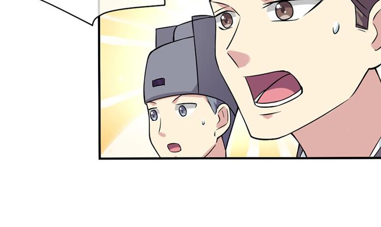 第5话14