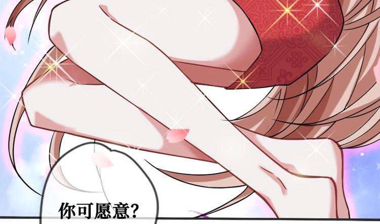 第1话56
