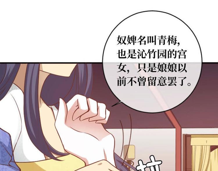 第15话68