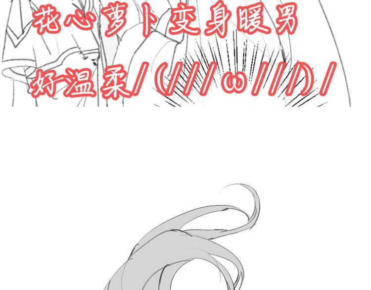 第18话122