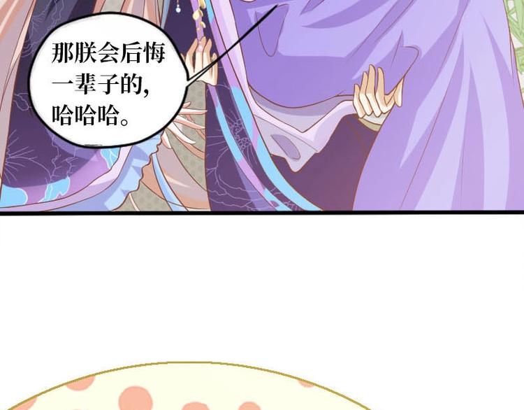 第9话4