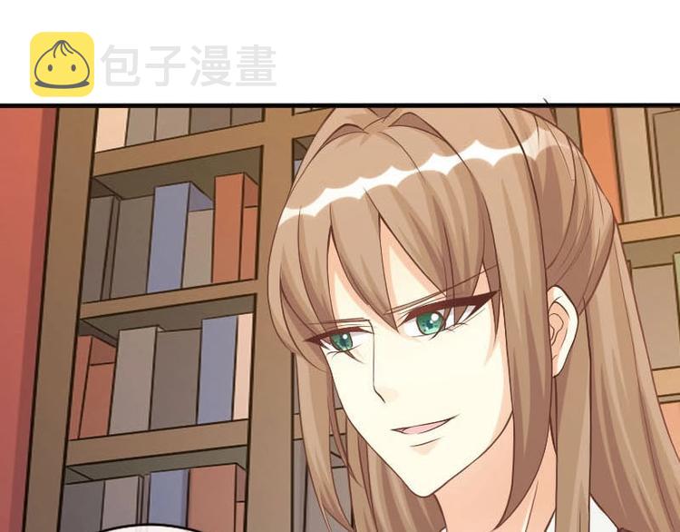 第9话43