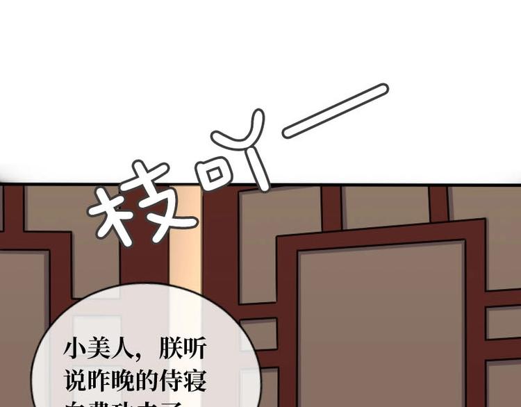 第18话46