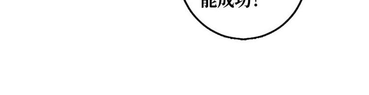 第18话26
