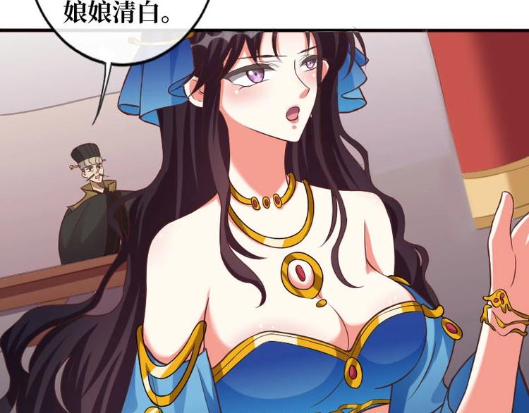 第18话5