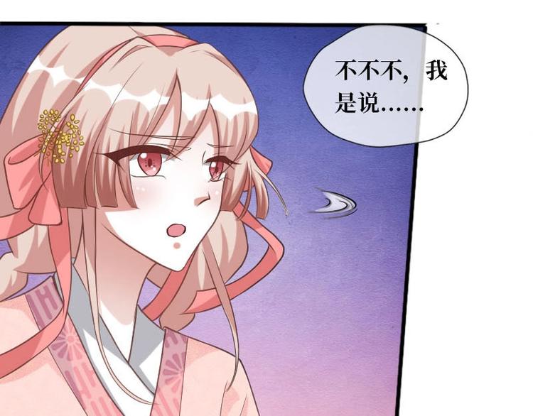 第12话34