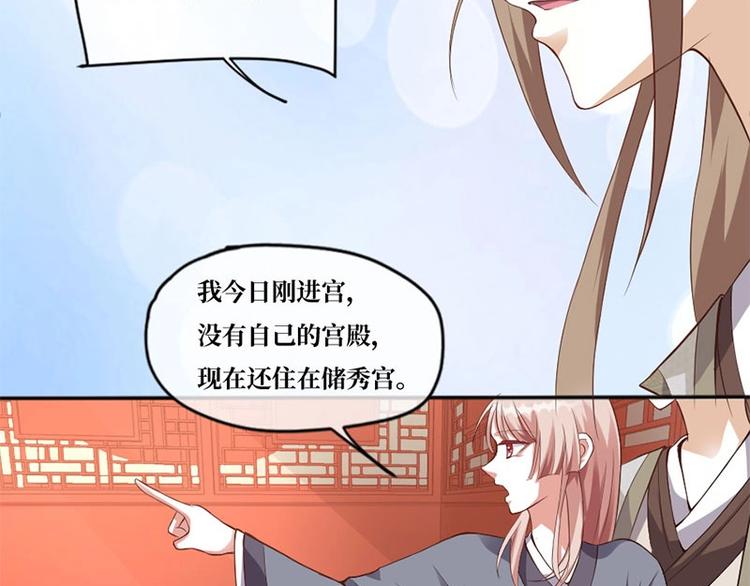 第5话63