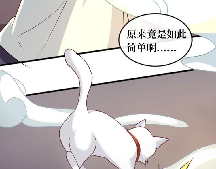 第13话13