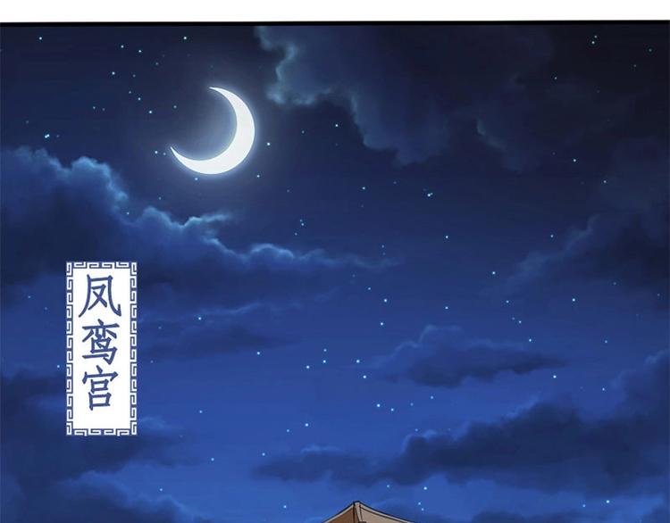 第4话5