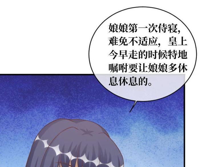 第15话60