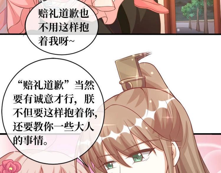 第15话1